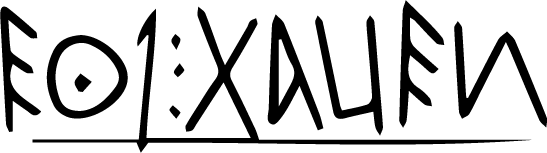 logos certificaciones 4